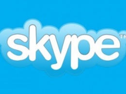 Skype возобновил работу после девятичасового перебоя