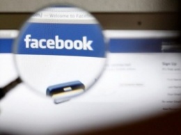 Правительство Бельгии обвиняет Facebook в шпионаже