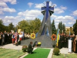 В США прошло торжественное открытие памятника Небесной сотни