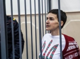 В России идет суд над Надеждой Савченко (трансляция)