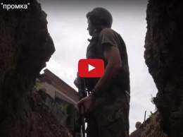 Опубликовано видео из промзоны Авдеевки с рассказом бойцов АТО о боевиках