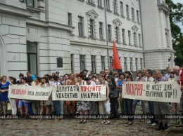 Павлоградские медики, волонтеры, АТОвцы, инвалиды едут митинговать в облсовет