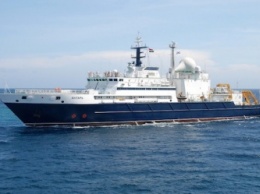 Российское исследовательское судно путешествует под контролем ВМС США