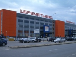 Подписано распоряжение о развитии аэропорта Шереметьево
