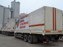 Из России на Донбасс прибыла очередная «гуманитарная помощь»