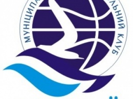 Чемпионат баскетбольной суперлиги с участием МБК «Николаев» стартует 10 октября