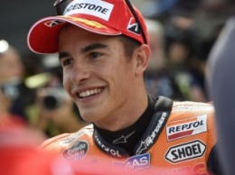 MotoGP: Поул в Арагоне у Маркеса