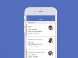 Microsoft представил приложение, помогающее организовывать встречи людей