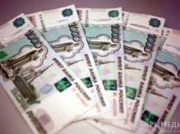 В бюджет Симферополя поступило 216 млн рублей от аренды городского имущества