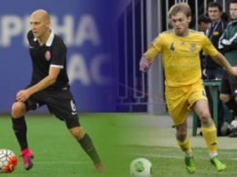 Два луганчанина впервые получили вызов в национальную сборную по футболу