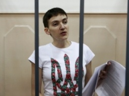 Защита Савченко отреагировала на заявление Минюста РФ о ее возможной экстрадиции