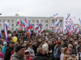 За лучшую картину о «Крымской весне» обещают квартиру в Ялте