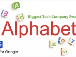 Google официально перешла в собственность холдинга Alphabet