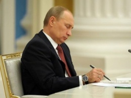 Путин внес на рассмотрение законопроект о правовой взаимопомощи с Южной Осетией