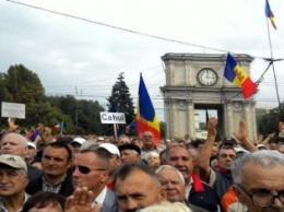 В Кишиневе начались столкновения демонстрантов с полицией