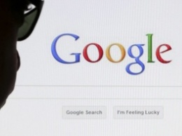 Всего за 12$ бывший сотрудник Google стал владельцем домена Google.com