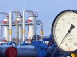 Украина запаслась газом почти на 16 млрд кубометров