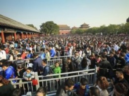 Китай: «Запретный город» создал «черный список» посетителей