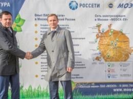 В Москве установят 150 заправок для электрокаров
