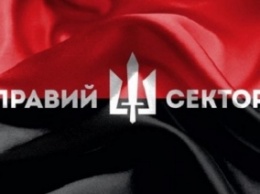 "Правый сектор" заявил об массовых арестах активистов организации на Днепропетровщине