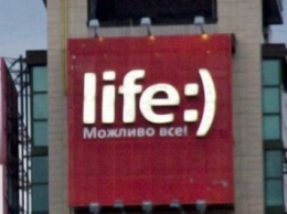 Компания Turkcell, владеющая мобильным оператором life:), собирается работать в Крыму