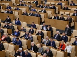 В Госдуме обяжут СМИ информировать об иностранных грантах