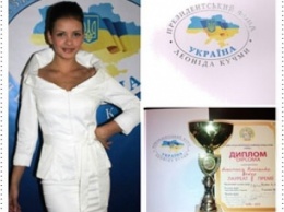 Криворожанка стала лауреатом Международного песенного фестиваля