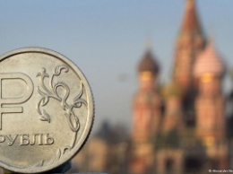 Минфин РФ: Средства резервных фондов могут закончиться за 2 года