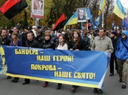 В Киеве 14 октября националисты проведут марш