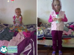 Семье беженцев из Донецка передали помощь небезразличных людей