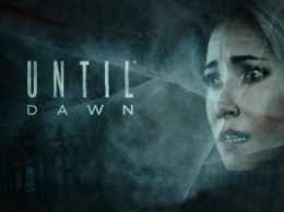 Игровой хоррор-фильм «Until Dawn» может получить продолжение
