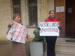 В Запорожье под судом прошла акция против адвоката