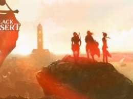 Красочный мир "Black Desert" наконец-то открыт для всех геймеров (Видео)