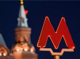 Малый бизнес сможет размещать рекламу в сети Wi-Fi московского метро