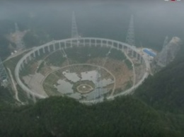 Строительство гигантского китайского телескопа идет ударными темпами