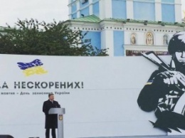 Украина начала получать оборонительное оружие от других государств - Порошенко