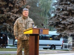 Подарки от Президента украинским военным ко Дню защитника Украины