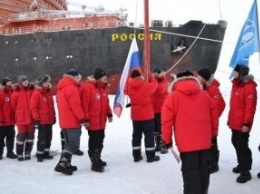 Россия приостановила исследования в Антарктиде из-за отсутствия денег