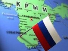 Издательство Оксфорда выпустило учебник по географии с Крымом в составе РФ