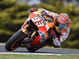 MotoGP: Австралийский поул завоевал Маркес