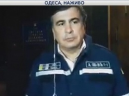 Информация о 40 пассажирах на затонувшей у Затоки "Иволге" не подтверждается, - Саакашвили