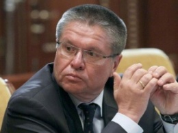 Улюкаев предложил повысить пенсионный возраст до 63 лет