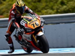 Forward Racing объявил о своем уходе из MotoGP