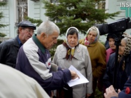 Обманутые вкладчики КС «Флагман» вышли на пикет против бездействия прокуратуры Николаевщины