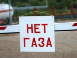 Отсутствие газа в Бердянске: у следствия есть две версии