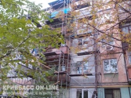 В Кривом Роге не прекращаются восстановительные работы в доме по улице Лермонтова (фото)