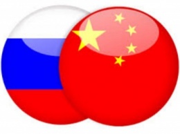 В Иркутске создадут российско-китайскую свободную экономическую зону