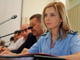 Наталья Поклонская требует досрочно лишить депутата Гриневича полномочий