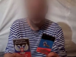 Разочарованные террористы ДНР сами сдались СБУ (Видео)