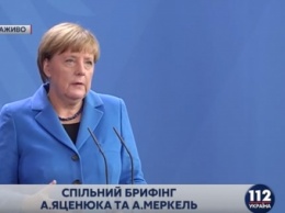 Меркель: Прекращение огня на Донбассе не является стабильным